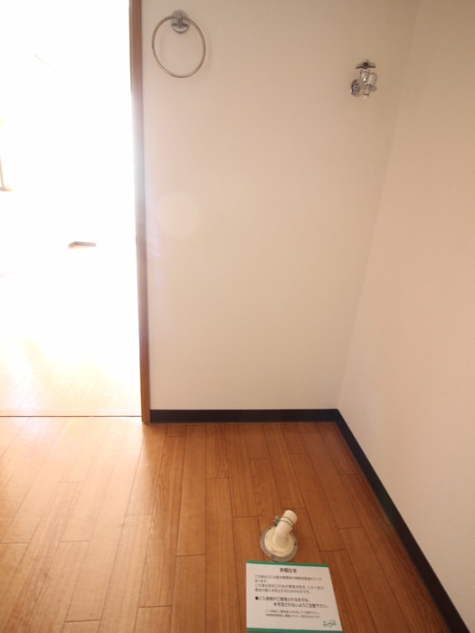 洗濯機置場 アベニュ－宮原