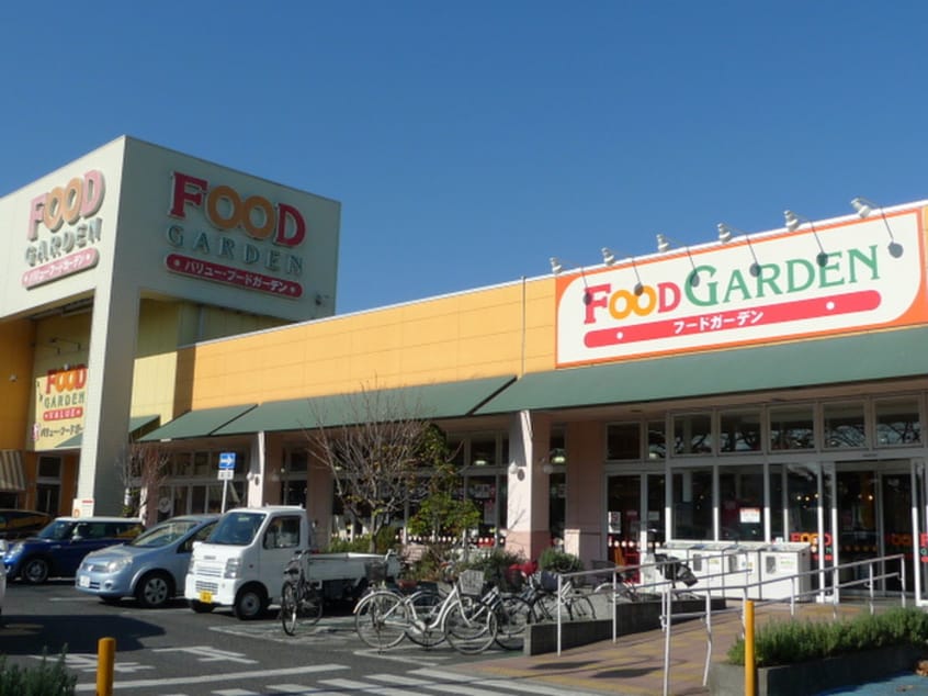 フードガーデン（東口）(スーパー)まで519m アベニュ－宮原