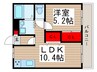 アーク春雨橋Ａ棟 1LDKの間取り