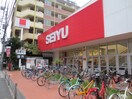西所沢　西友(スーパー)まで373m CUBE　西所沢