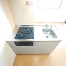 キッチン ルネス・グランドソレイユ