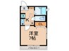 パナック山王 1Kの間取り