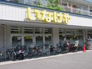 いなげや横浜東蒔田店(スーパー)まで220m MYKタウンハイム