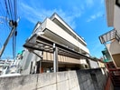 ｺ-ﾎﾟ築山の外観