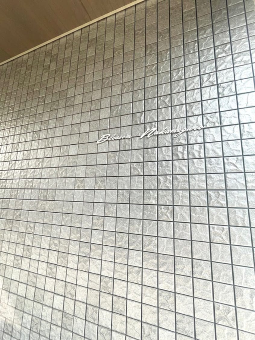 外観写真 Blossom　Nakameguro