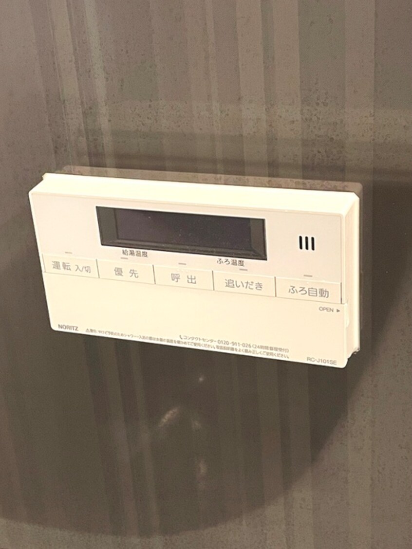 内観写真 Blossom　Nakameguro