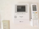 内観写真 三浦ハイツ