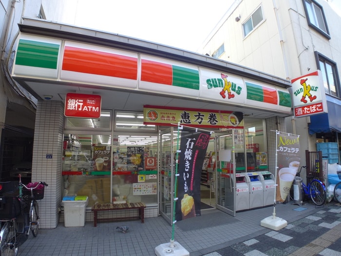 サンクス(コンビニ)まで290m 三浦ハイツ