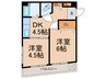 早苗エステートビル 2DKの間取り