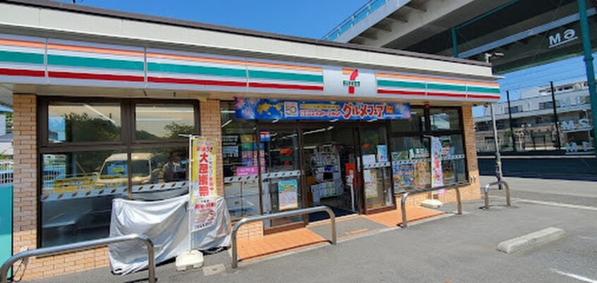 セブンイレブン(コンビニ)まで220m フラットヴァレイ