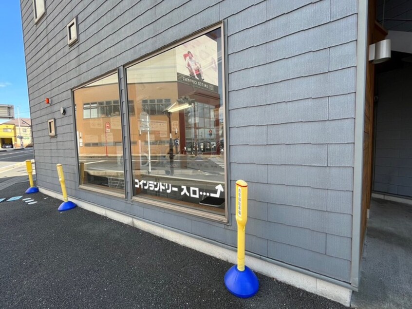 コインランドリー(ビデオ/DVD)まで300m ＹｓＴＯＹＯＯＫＡ