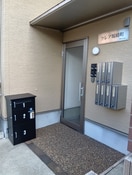 建物設備 クレア堀崎町