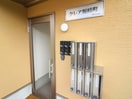 その他 クレア堀崎町