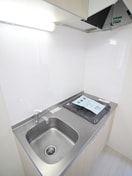 キッチン クレア堀崎町