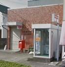 拝島郵便局(郵便局)まで400m スクウェアーコート