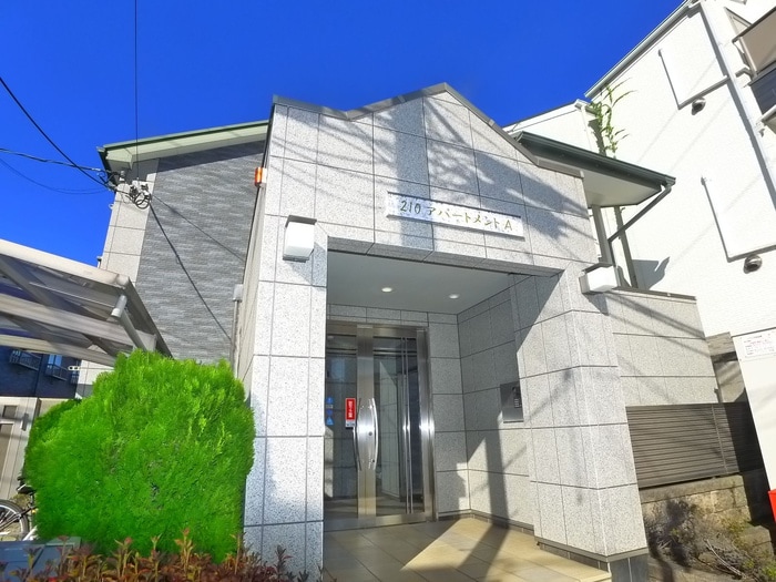 建物設備 ２１０アパ－トメントＡ棟