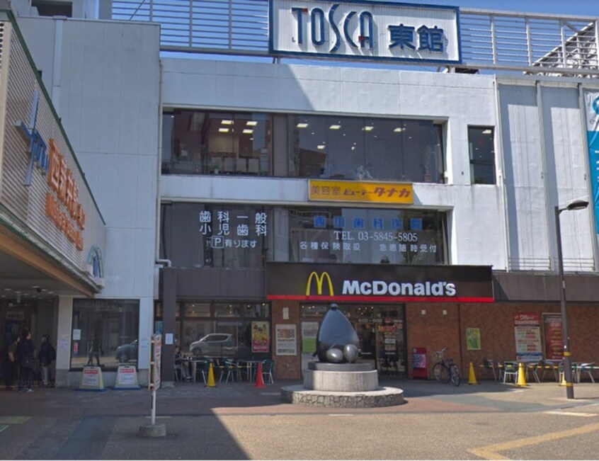 マクドナルド　西新井店(ファストフード)まで471m グランドソレーユ西新井