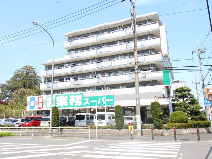 業務スーパー いぶき野店(スーパー)まで7m ヒルトップいぶき野