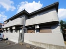 ボナール新宿の外観