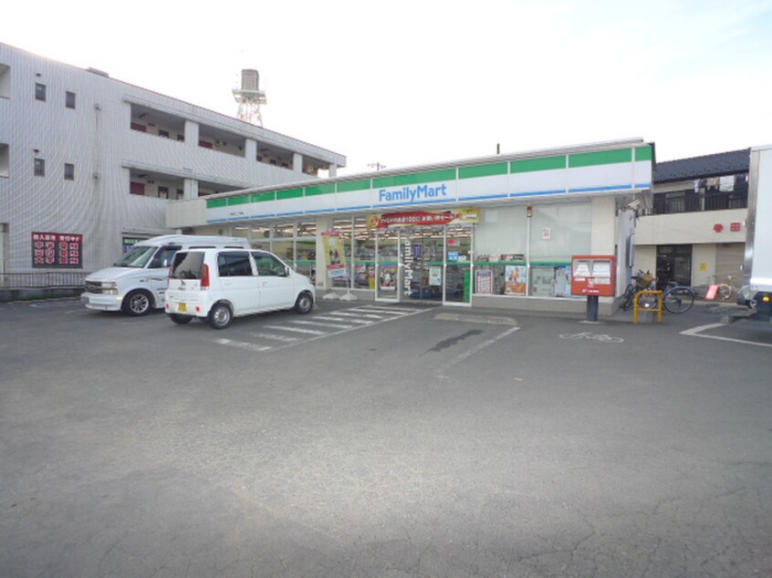 ファミリーマート(コンビニ)まで750m ボナール新宿