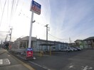 ビッグエー(スーパー)まで450m ボナール新宿