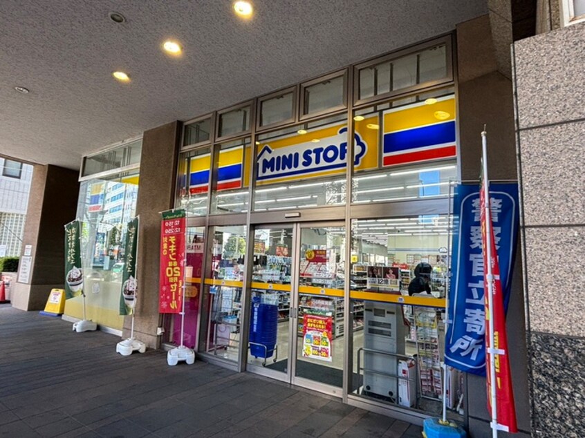 ミニストップ西池袋５丁目店(コンビニ)まで322m 美山荘