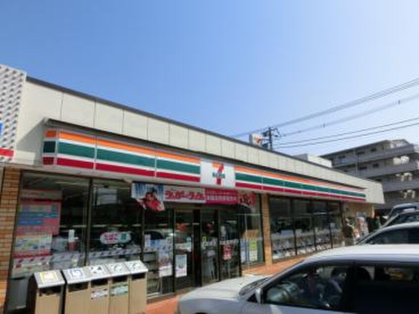 セブンイレブン二俣川二丁目店(コンビニ)まで600m ハイツベルヴィ－