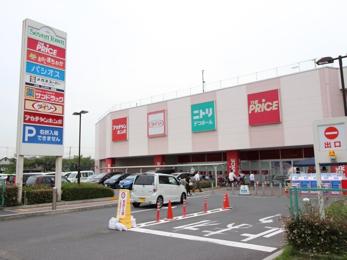 ダイソー セブンタウンせんげん台店(スーパー)まで210m 仮)KEIAIRESIDENCEせんげん台Ⅲ