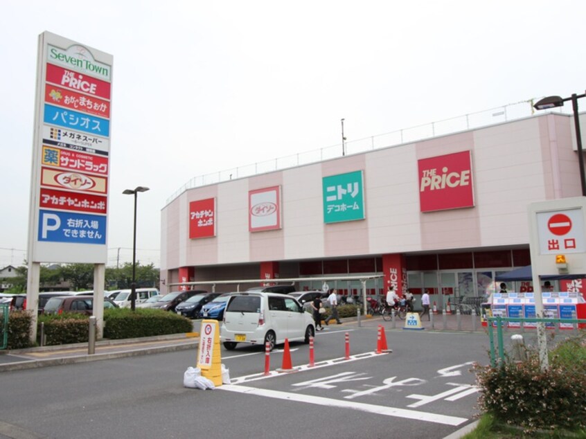 ダイソー セブンタウンせんげん台店(スーパー)まで210m 仮)KEIAIRESIDENCEせんげん台Ⅲ