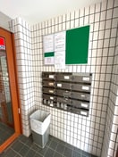 建物設備 西片グリ－ンマンション