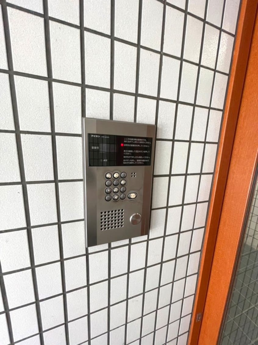 建物設備 西片グリ－ンマンション