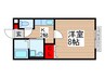 ア－ベインハイツ 1Kの間取り