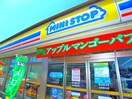 ミニストップ(コンビニ)まで450m ディアフォレストⅠ