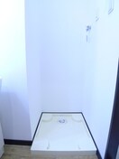 洗濯機置場 ヒルズ東日暮里