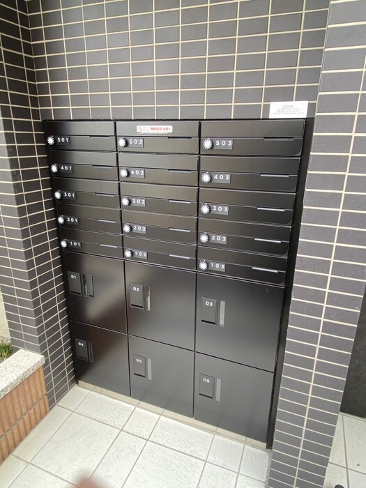 建物設備 ウェルスクエア西新宿五丁目