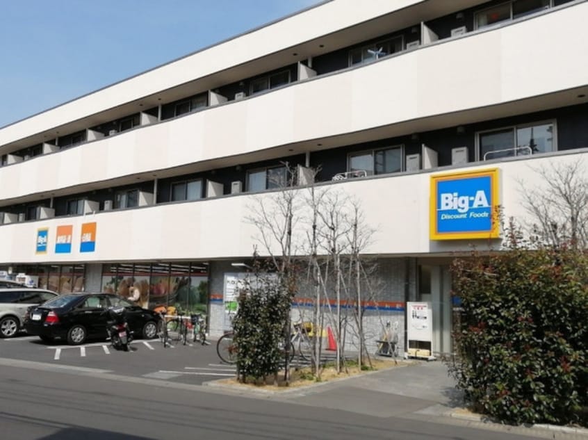 Big-A(スーパー)まで426m Ｃｈｌｏｒｉｓ