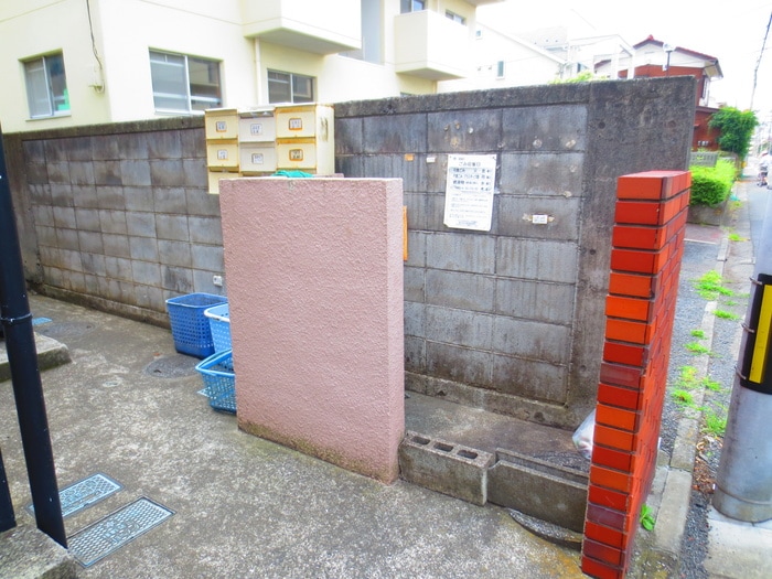 その他 コーポ・ルグラン