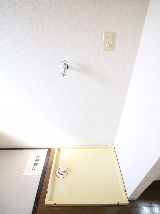 洗濯機置場 コーポ・ルグラン