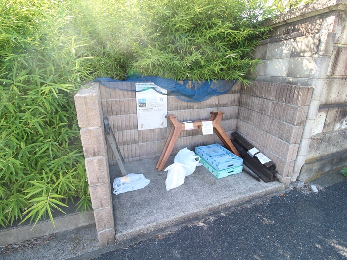 建物設備 メインシティガーデン　アゼリア