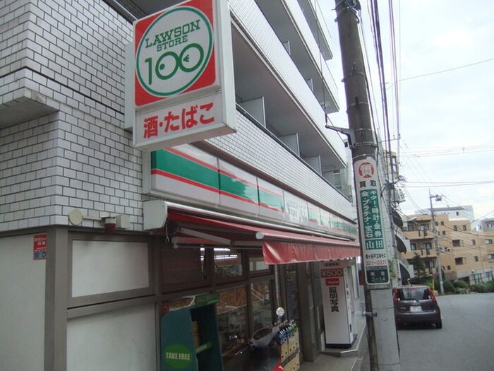 ローソンストア100 国分寺南町(コンビニ)まで59m かとれあマンション