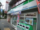 ファミリーマート 国分寺南口駅前店(コンビニ)まで230m かとれあマンション