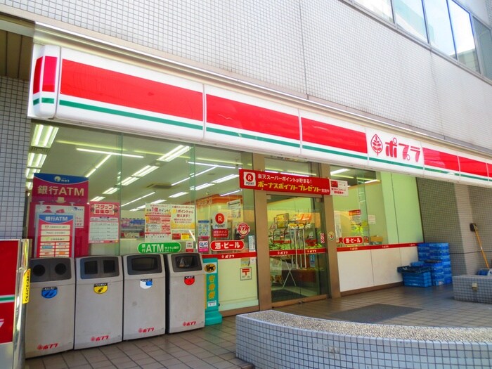 ポプラ(コンビニ)まで133m メゾンイーストビル