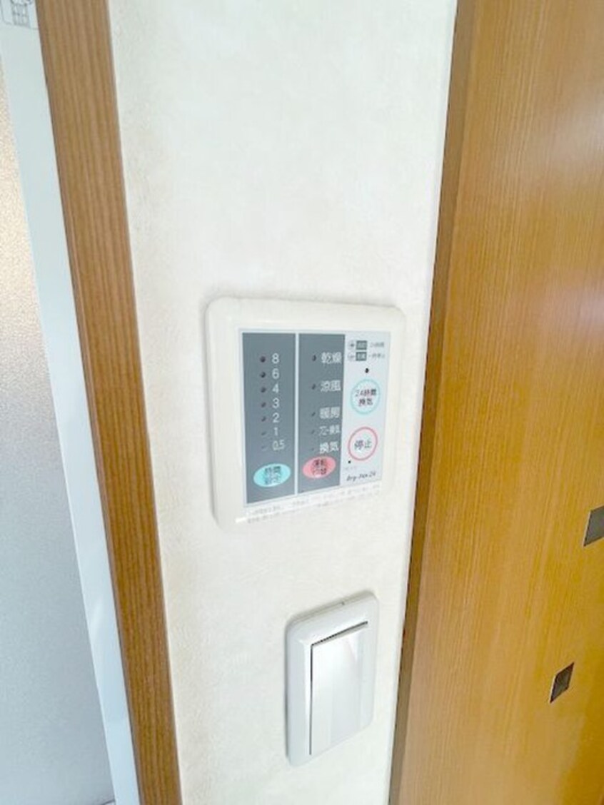 内観写真 グリ－ンヒル本太