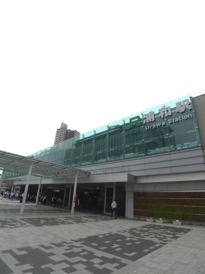 浦和駅(役所)まで800m グリ－ンヒル本太