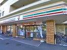 セブンイレブン(コンビニ)まで80m ジャスティムＫ