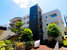 桜台森ビルの外観
