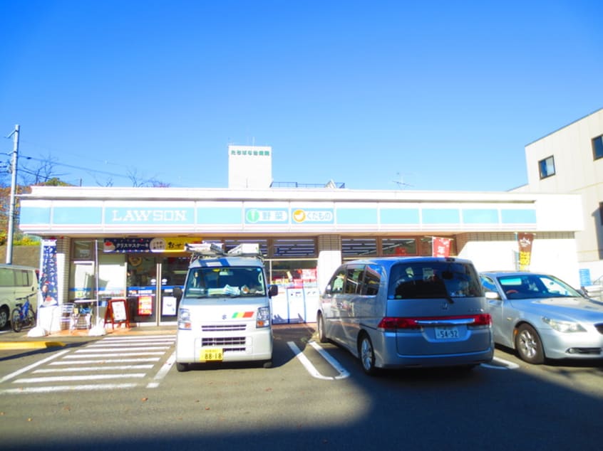 ローソン(コンビニ)まで200m 桜台森ビル