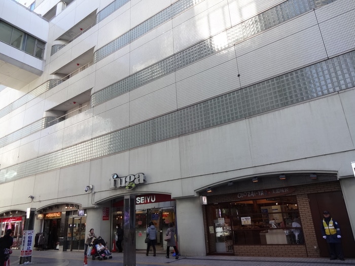 西友(スーパー)まで995m シャンス東寺尾中台１０号棟