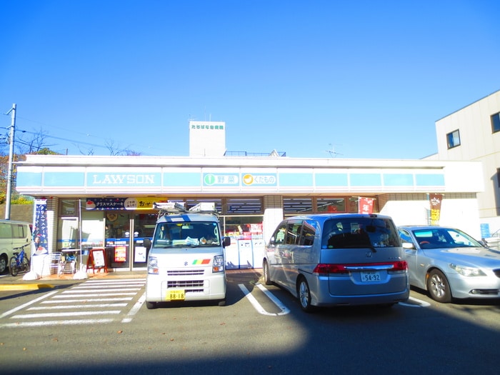 ローソン(コンビニ)まで550m たちばな台ガーデン