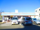 ローソン(コンビニ)まで550m たちばな台ガーデン